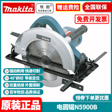 ԭ�b����Makita���������и�C9��235mm�A�P�ľ��늈A�N5900B