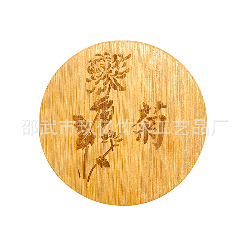 Ceremonia del té chino aislamiento de tazas de kung fu bandeja de té patrón de estilo chino Nan bambú tallado retró tazas de taza al por mayor