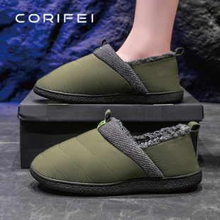 CORIFEI����ܽ��������q�����ﶬ�������q���⎤��¶�I����Ь