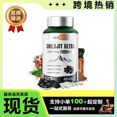 TK売れ筋商品 グリシン酸マグネシウム複合体カプセル97% HCL ベルベリン酸サプリメントの越境供給