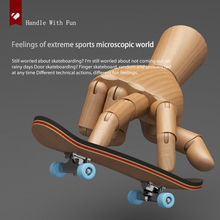 手指滑板五层枫木轴承合金轮子指尖滑板可摇摆玩具亚马逊跨境批发