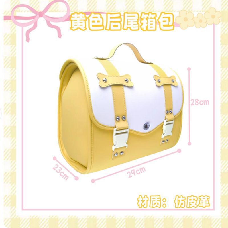 Rear Bag, Waterproof | Aima Electric car tail box - yellow-tail-box-bag-can-only-be-installed-with-a-backrest
