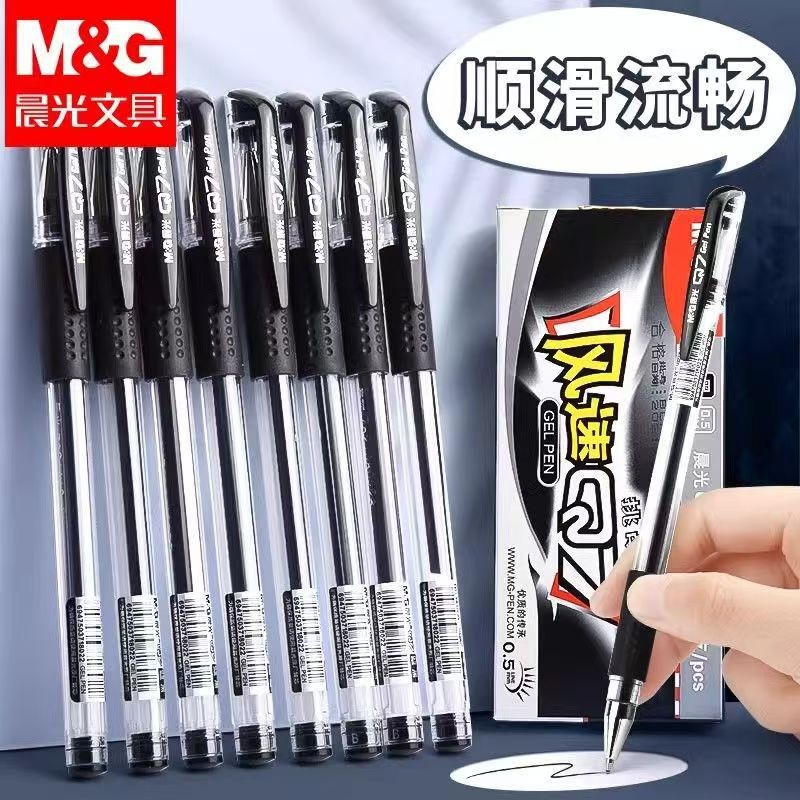 Gel Pen Q7 Water-Based Pen for Students, Black Ink 0.5mm, Suitable for Exams, Office Use, and Daily Writing
