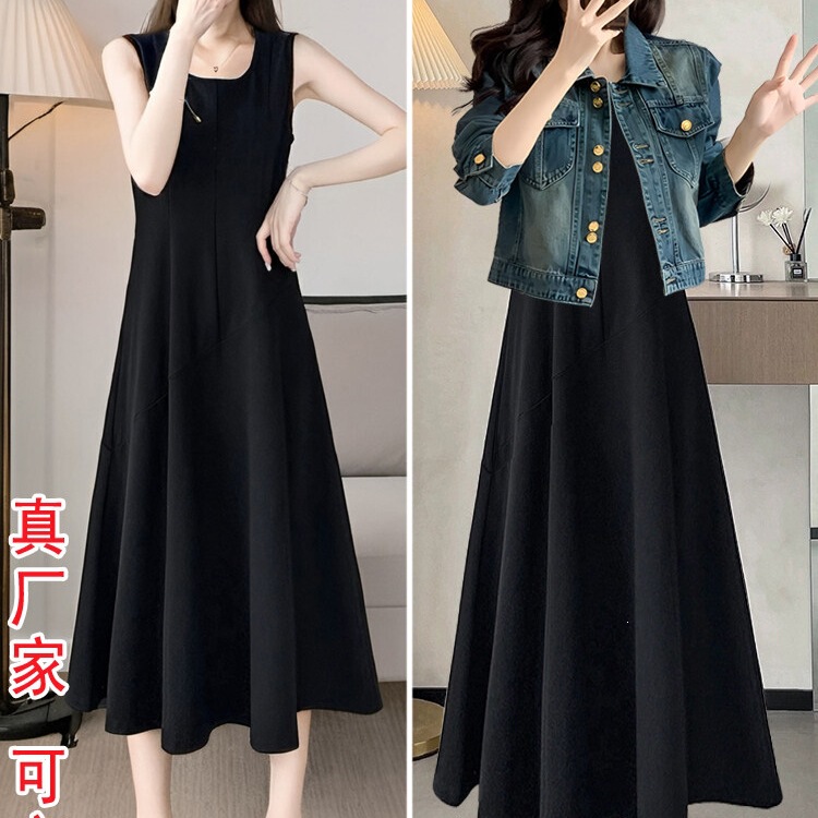 Extra-Long Vest Dress 2026 Spring/Summer Flared Skirt Slim Fit 17-Inch Slimming Sleeveless Tall Women's Dress Two-Piece Denim Set Extra-Long Vest Dress 2026 Spring/Summer Flared Skirt Slim Fit 17-Inch Slimming Sleeveless Tall Women's Dress Two-Piece Denim Set