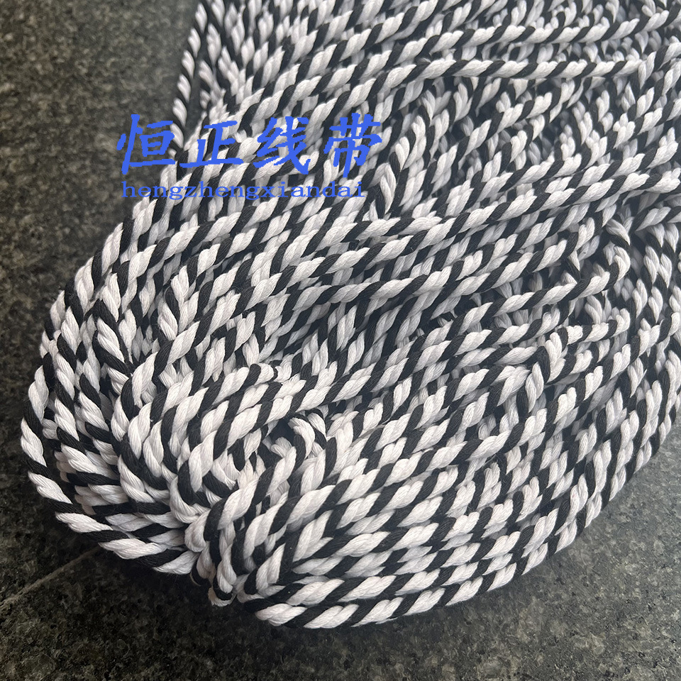 白+白+黑.jpg