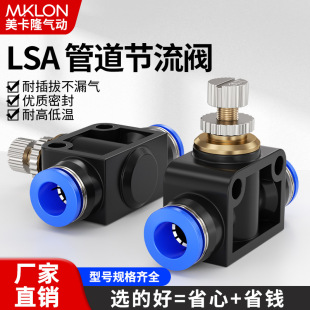 ���^�����ȫ���Ԫ����ܿ��ٿ�����ܷ�SA�ܵ������yֱͨ�~���^