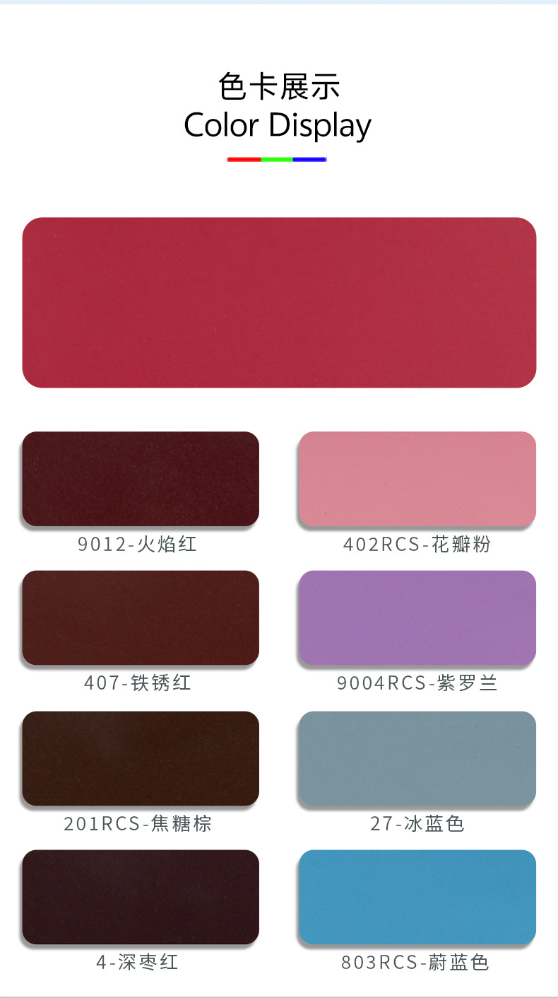 grs系列-恢复的_08.jpg