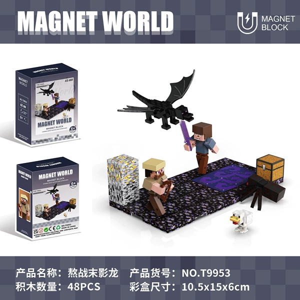 Book the end of the war-48pcs