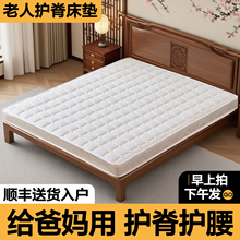 ���˴��|Ӳ�|����ȻҬ�ش��|�؉|���ֱ�ƫӲ���ؙ����z��������