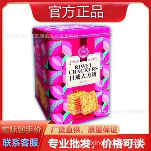 ���l����500����tɫ��������ʳ��؛�Y�жYƷ��Y�����ֶY
