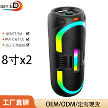 新款高颜值便携式手提式蓝牙K歌音响户外大功率音箱源头厂家直销