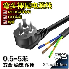 ���Ƈ��ˎ����^�����Դ��3о���˼��~о���^�� ���^��β�Դ��