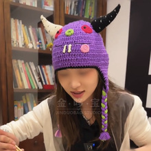 痞幼同款帽子新款2021網紅紫色搞怪牛角惡魔毛線帽針織冷帽兒童冬