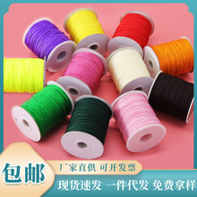 ̨����b��1.5mm����K�������K������������錚��diy�Sֱ�N