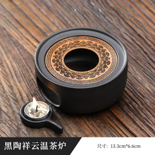 保温茶壶茶器蜡烛围炉煮茶套装保温日式暖壶耐热加热茶炉家用玻璃