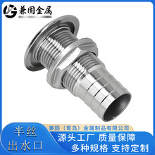 ���ò��P�316������z��ˮ�ڷ�܇��ˮ��͸�⴬����ˮ����ͧ���