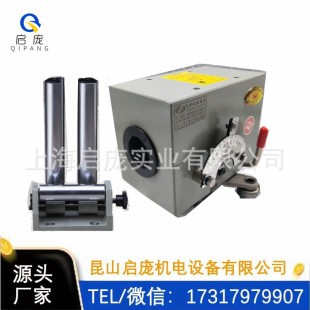 �����ž���ɽ���½{�����վ��CB�����C���^���b�þ��ܹ�U�ž���