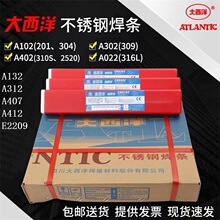 �Ĵ�������CHS2209˫�಻��ֺ���E2209����ֺ���2205˫�಻���