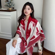 2024¿Cq󷽽nٴůŮﶬӺ