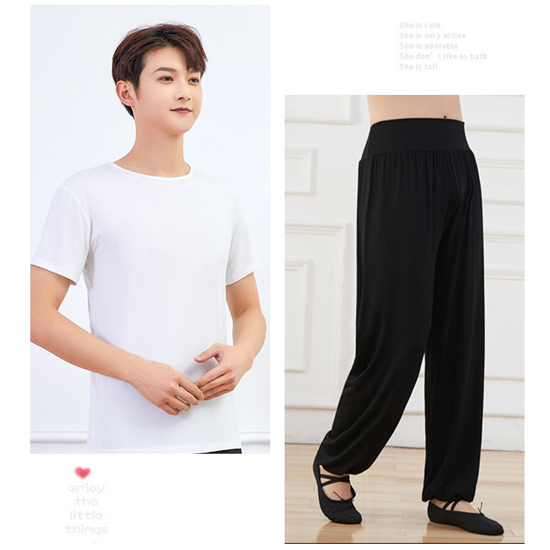 Men's white round neck (short sleeve) + Harlan pants