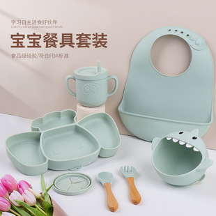 �¿���z���茚�������냺ͯ��;���ʳ�������b�F؛�羳