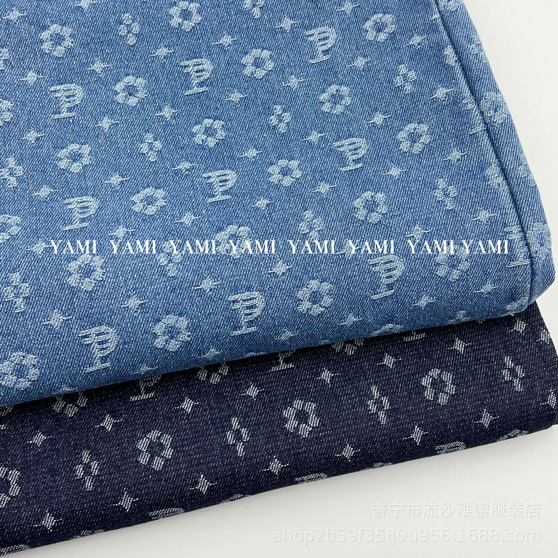 Tejido de denim Jacquard 10 letras de flores Jacquard tela de denim de tela de ropa bolsa de tela de denim