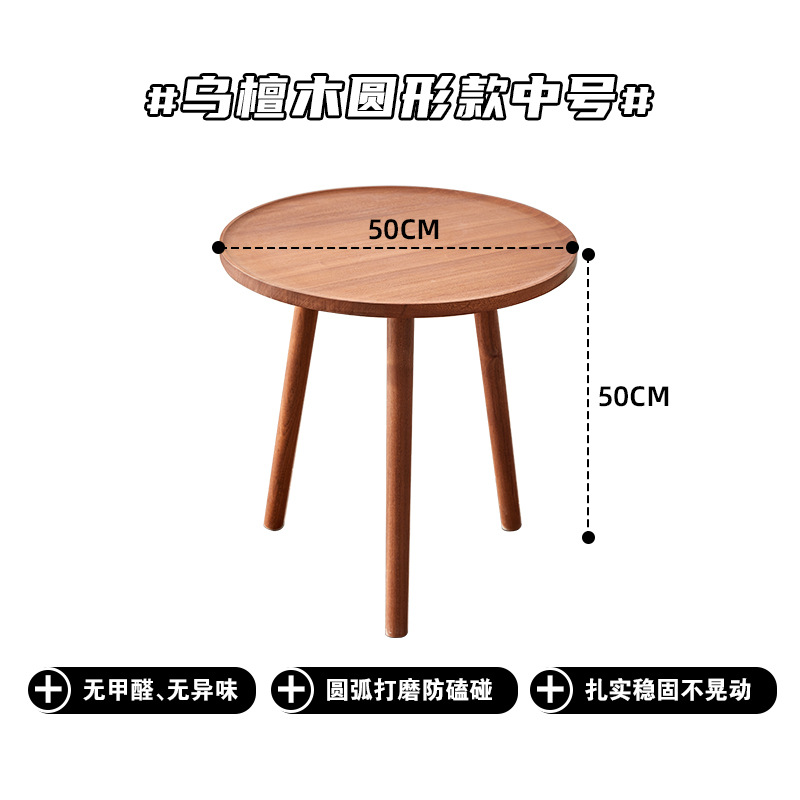 Mesa de té de lujo ligera, mesa de té de estilo pequeño, mesa de alquiler, mesa de sala de estar de alquiler, balcón para el hogar