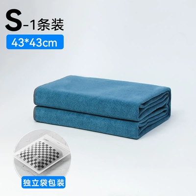Car wash towel thickened large absorbent coral fleece car towel double-sided quick-drying car cleaning car wash towel (Car cleaning tools) - 4343-with-the-way-coral-fleece-towel-independent-pe-bag