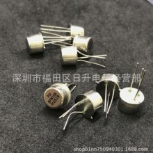 ȫ��BFQ43 BFX30 BSS52 BSX32 BUW45 BD115 BF258 BFW16A BSW42B