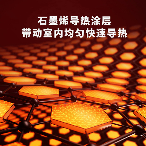 Cixi heater bathroom heater household graphene electric heater bathroom wall-mounted dual-use electric heater hot air fan