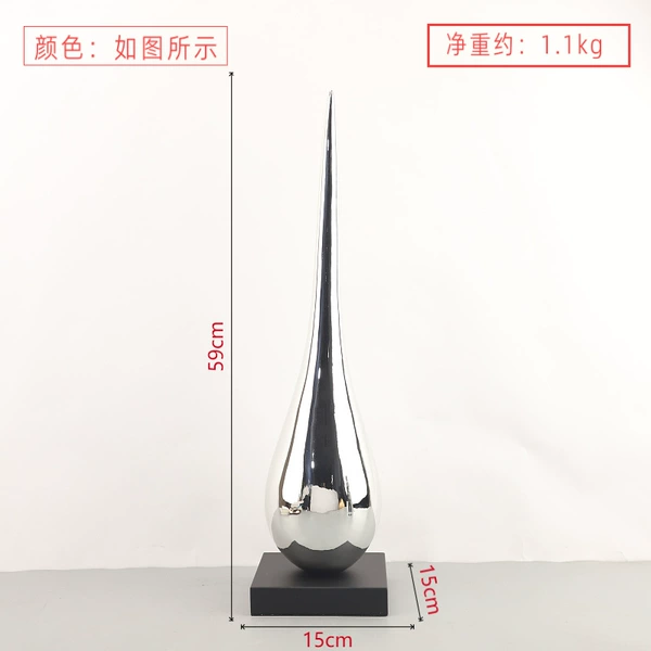 15*15*59cm