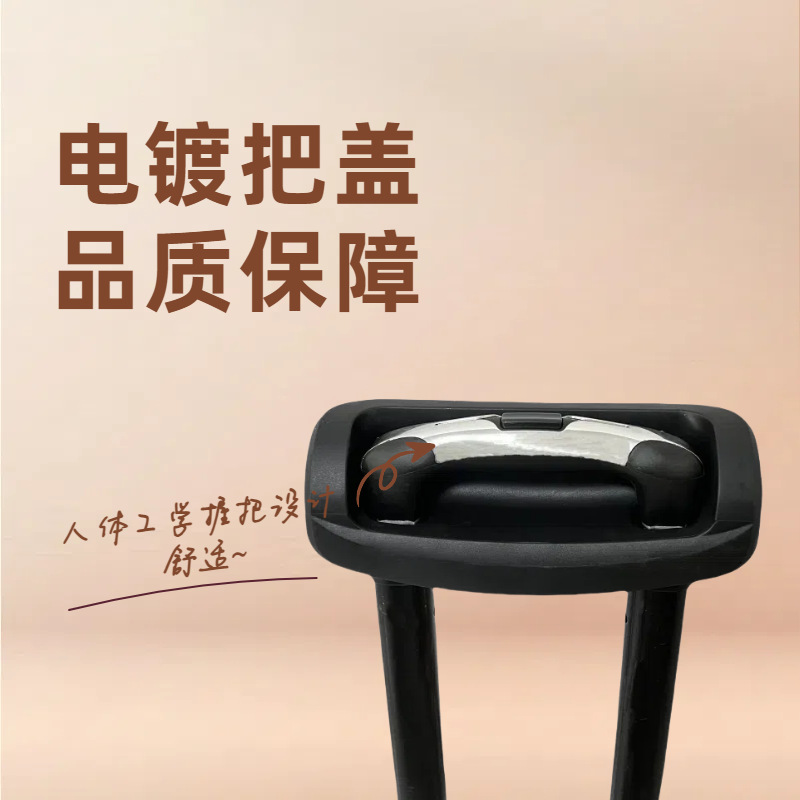 トロリースーツケースアクセサリー内蔵伸縮トロリーアイアン化粧ケーストロリーカスタム卸売スーツケーストロリー