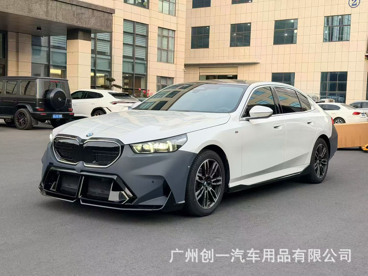 Suitable for 2024 BMW 5 Series G60G68 modified to M5, including front and rear bumpers, M5 front grille, rear bumper, side skirts, and exhaust