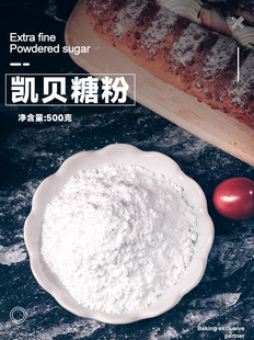 �ؼ��Ƿ���˪���ú決��ɰ���ؼ�����ɵ����b���