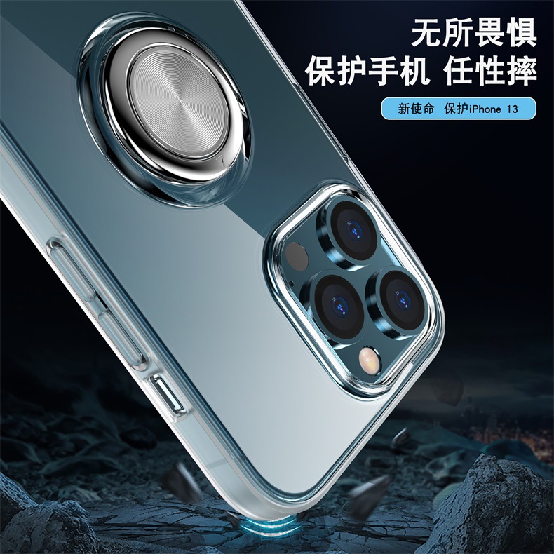 手机壳 iphone13手机壳 苹果13手机壳