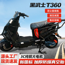 ����ʿ늄�Ħ��܇���u�늓Q�ƿ܇ ِ������ʿT360늄�܇������