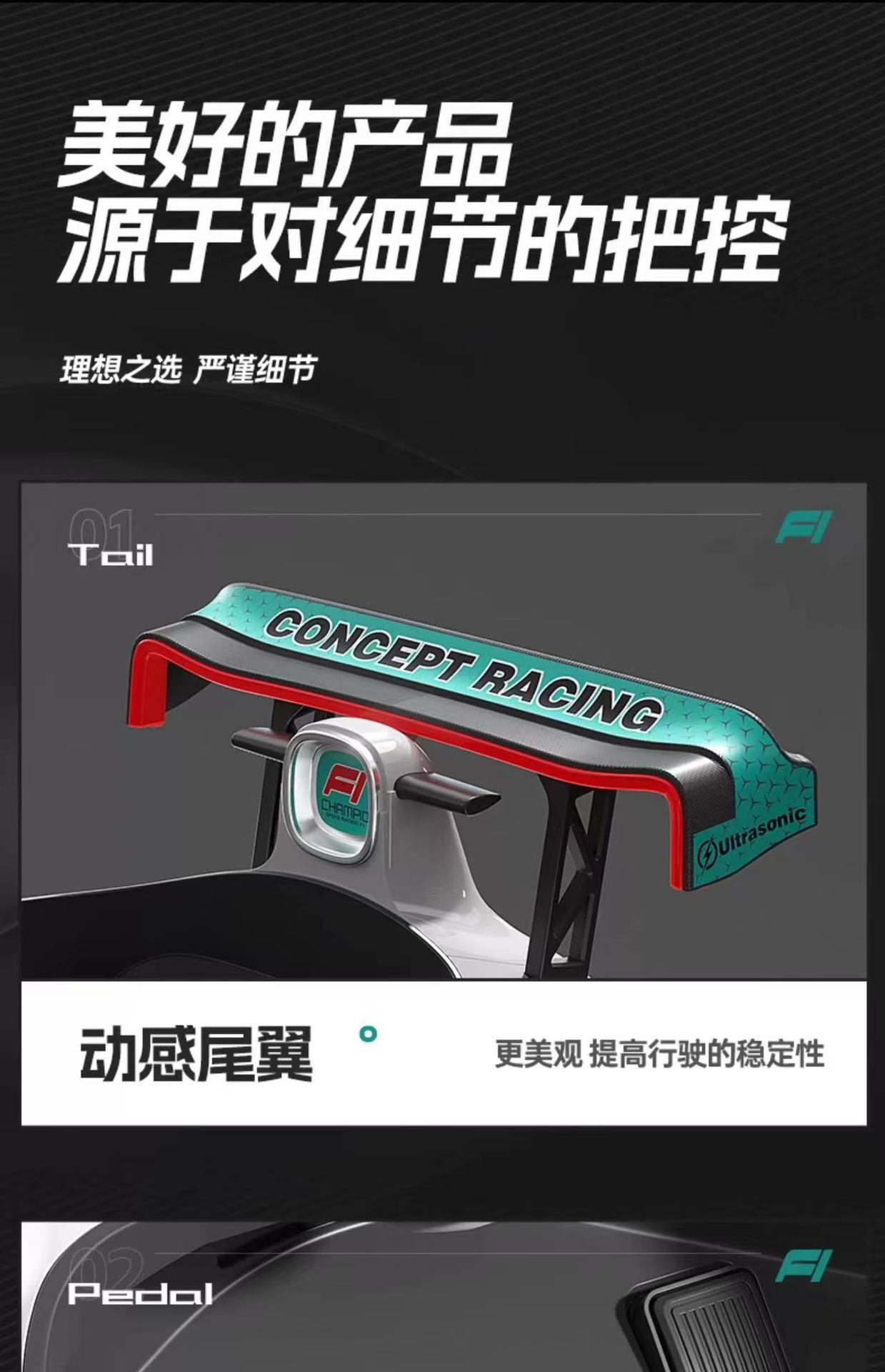 Trendy 2025 New Model Drift Remote Control Children's Toy Car Four-Wheel Go-Kart Suitable for Adults Outdoor Drift Car