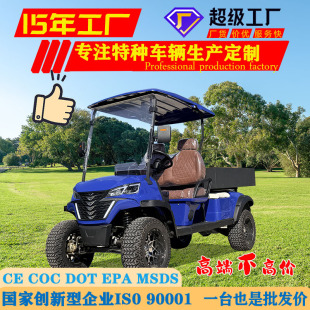 늄Ӹߠ܇؛݆^܇2^ξ^؛\Ѳ߉܇