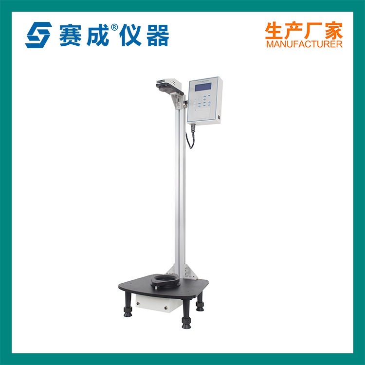 落镖式冲击试验机 包装落镖冲击试验仪 薄膜落镖冲击测试仪