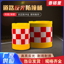 �A���ʹ���ˮ�R ����עɳˮ���Ϸ�ײͰ ���ٹ�·��ͨ��ʾͰ��ײ��