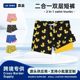 Cross-border foreign trade new double-layer animal non-elastic printing pattern summer quick-drying men's shorts beach pants