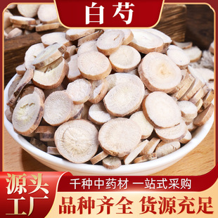 �в����l ���� �� һ�����l ����ă� Ʒ�|�^�Y