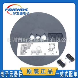 集成电路;陶瓷电容器;电阻器