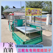 ��݆܇���Ӕ[��늄��uζ���P䓶๦��չʾ���u������F����