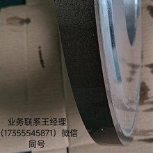 高强度模具钢Cr12MoV专用平面磨树脂CBN砂轮