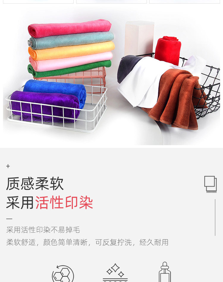 详情页_08.jpg