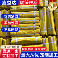 ��\�F�z�����F؛���l 1.2mm�Bֳ���Nֲ���Ѽܴ���ß���\�F�z