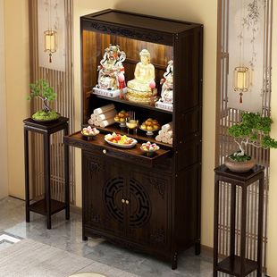 New Chinese-style Worship Table Home Fragrant Case God of Wealth Buddha Table God Table God Table Worship Shrine Entrance Table Table Nunchn Tribute Table