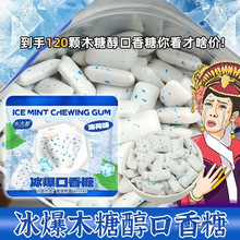 �������ζ������ľ�Ǵ���؜�b���eС��ʳ���¿ښ��ͽ����������l