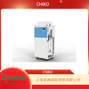 Chiko, Special Dust Collector for Laser Processing Chp-5000At3-Dsa-Ud